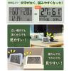 「温湿度計 タニタ 大型デジタル温湿度計 大きい 日時時計表示  TTーA01 1個」の商品サムネイル画像3枚目