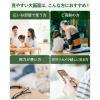 「温湿度計 タニタ 大型デジタル温湿度計 大きい 日時時計表示  TTーA01 1個」の商品サムネイル画像6枚目