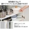 「キッチンラック 置き型 伸縮ラック ホワイト キッチンアクセサリ KAWSTRCPTAWH エレコム 1個」の商品サムネイル画像4枚目