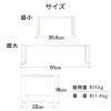 「キッチンラック 置き型 伸縮ラック ホワイト キッチンアクセサリ KAWSTRCPTAWH エレコム 1個」の商品サムネイル画像7枚目