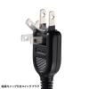 「サンワサプライ 雷タップ 10個口+USB-A+Type-C(PD20W) TAP-SP2110NUC-1BK 1個」の商品サムネイル画像6枚目
