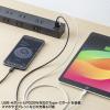 「サンワサプライ 雷タップ 10個口+USB-A+Type-C(PD20W) TAP-SP2110NUC-1BK 1個」の商品サムネイル画像9枚目