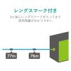 「LANケーブル CAT6A対応 ROHS指令準拠 コネクタ無し 単線 100M 青 ECLD-GPALB100RS エレコム 1個」の商品サムネイル画像4枚目