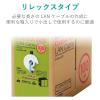 「LANケーブル CAT6A対応 ROHS指令準拠 コネクタ無し 単線 100M 青 ECLD-GPALB100RS エレコム 1個」の商品サムネイル画像5枚目