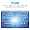 「LANケーブル CAT6A対応 ROHS指令準拠 コネクタ無し 単線 100M 青 ECLD-GPALB100RS エレコム 1個」の商品サムネイル画像6枚目