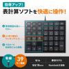 「サンワサプライ 表計算USBテンキー NT-27UBK 1個」の商品サムネイル画像2枚目