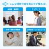 「サンワサプライ 表計算USBテンキー NT-27UBK 1個」の商品サムネイル画像6枚目
