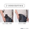 「クツワ 携帯ケース 308DR 1個」の商品サムネイル画像5枚目