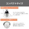 「フードプロセッサー ステンレスボトル コンパクト 1台5役 オールインワン収納 シルバー TK2000 S テスコム 1個」の商品サムネイル画像4枚目