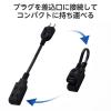 「電源タップ 延長コード 短い 0.1m 2P コンセント 3個口 極性対応 ブラック ECT-3401BK エレコム 1個」の商品サムネイル画像4枚目