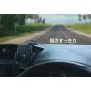 「カシムラ Qi自動開閉ホルダー ローアングル吸盤取り付け KW-54 1台」の商品サムネイル画像5枚目