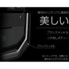 「カシムラ Qi自動開閉ホルダー ローアングル吸盤取り付け KW-54 1台」の商品サムネイル画像6枚目