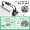 「サンワサプライ 一括集中スイッチ付き電源延長コード TAP-EX2SWBK 1本」の商品サムネイル画像4枚目