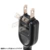 「サンワサプライ 一括集中スイッチ付き電源延長コード TAP-EX2SWBK 1本」の商品サムネイル画像7枚目