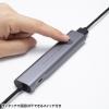 「サンワサプライ USB Type-C ドッキングハブ USB-5TCHCP17GM 1個」の商品サムネイル画像7枚目