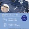 「クツワ キャリングPCケース(ミスティピンク) LF001PK 1個」の商品サムネイル画像6枚目