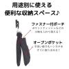 「クツワ PUMA プーマ メタルキャットポケットポーチ ブラック PM386BK 1個」の商品サムネイル画像2枚目