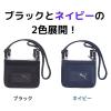 「クツワ PUMA プーマ メタルキャットポケットポーチ ブラック PM386BK 1個」の商品サムネイル画像3枚目