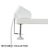 「サンワサプライ クランプ式USB充電器(USB4ポート・ホワイト) ACA-IP50W 1個」の商品サムネイル画像5枚目