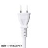「サンワサプライ クランプ式USB充電器(USB4ポート・ホワイト) ACA-IP50W 1個」の商品サムネイル画像8枚目