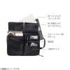 「クツワ マルチワークケースB5(ブラック) 301DRBK 1個」の商品サムネイル画像3枚目