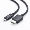 「サンワサプライ TYPE C-HDMI変換ケーブル 8K対応 5m KC-ALCHD8K50 1本」の商品サムネイル画像2枚目