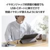 「タイプCイヤホンジャック 3極 4極 変換 DAC搭載 通話対応 ブラック MPA-C35DBK2 エレコム 1個」の商品サムネイル画像4枚目