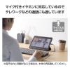 「タイプCイヤホンジャック 3極 4極 変換 DAC搭載 通話対応 ブラック MPA-C35DBK2 エレコム 1個」の商品サムネイル画像5枚目