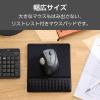 「マウスパッド リストレスト 一体型 低反発 手首 疲労軽減 ズレにくい ブラック MP-CF095WBK エレコム 1個」の商品サムネイル画像3枚目