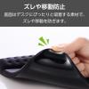 「マウスパッド リストレスト 一体型 低反発 手首 疲労軽減 ズレにくい ブラック MP-CF095WBK エレコム 1個」の商品サムネイル画像7枚目