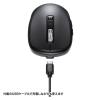 「サンワサプライ 静音Bluetoothワイヤレスマウス(充電式・5ボタン) MA-WBBS519BK 1個」の商品サムネイル画像3枚目