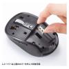 「サンワサプライ 静音Bluetoothワイヤレスマウス(充電式・5ボタン) MA-WBBS519BK 1個」の商品サムネイル画像6枚目
