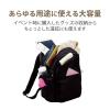 「リュック バックパック 痛バッグ Mサイズ ビジネス 推し活 撥水加工 ブラック BM-OGBP02MBK エレコム 1個」の商品サムネイル画像4枚目
