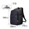 「リュック バックパック 痛バッグ Mサイズ ビジネス 推し活 撥水加工 ブラック BM-OGBP02MBK エレコム 1個」の商品サムネイル画像7枚目