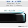 「motorola moto g64 5G ガラスフィルム 高透明 表面硬度10H PM-R243FLGG エレコム 1個」の商品サムネイル画像6枚目