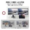 「USB Type-C ドッキングステーション 10-in-1 ハブ PD 90W出力 グレー DST-W15 エレコム 1個」の商品サムネイル画像4枚目