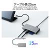「USB Type-C ドッキングステーション 10-in-1 ハブ PD 90W出力 グレー DST-W15 エレコム 1個」の商品サムネイル画像7枚目