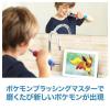 「ブラウン オーラルB キッズPRO 電動歯ブラシ P＆G ジレット」の商品サムネイル画像4枚目