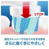 「ブラウン オーラルB キッズPRO 電動歯ブラシ P＆G ジレット」の商品サムネイル画像6枚目