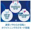 「ブラウン オーラルB キッズPRO 電動歯ブラシ P＆G ジレット」の商品サムネイル画像7枚目