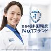 「ブラウン オーラルB D100 すみずみクリーンやわらか 電動歯ブラシ P＆G ジレット」の商品サムネイル画像6枚目
