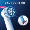「ブラウン オーラルB D100 すみずみクリーンやわらか 電動歯ブラシ P＆G ジレット」の商品サムネイル画像7枚目