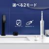 「ブラウン オーラルB D100 すみずみクリーンやわらか 電動歯ブラシ P＆G ジレット」の商品サムネイル画像8枚目