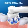 「ブラウン オーラルB D100 すみずみクリーンやわらか 電動歯ブラシ P＆G ジレット」の商品サムネイル画像9枚目