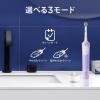 「ブラウン オーラルB D103 すみずみクリーンPRO フロス 電動歯ブラシ P＆G ジレット」の商品サムネイル画像8枚目