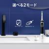 「ブラウン オーラルB D100 すみずみクリーン マルチアクション 電動歯ブラシ P＆G ジレット」の商品サムネイル画像8枚目