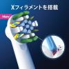「ブラウン オーラルB D100 すみずみクリーン フロス 電動歯ブラシ P＆G ジレット」の商品サムネイル画像7枚目