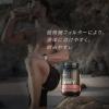 「【ワゴンセール】【国内正規品】ゴールドスタンダード100％ホエイモカカプチーノ2.27kg1個（わけあり品）」の商品サムネイル画像4枚目