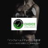 「【ワゴンセール】【国内正規品】ゴールドスタンダード100％ホエイモカカプチーノ2.27kg1個（わけあり品）」の商品サムネイル画像5枚目