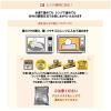 「【ワゴンセール】選ばれし人気店 老舗のビーフシチュー＜レストラン香味屋＞ 1人前・160g 1個（わけあり品）」の商品サムネイル画像6枚目